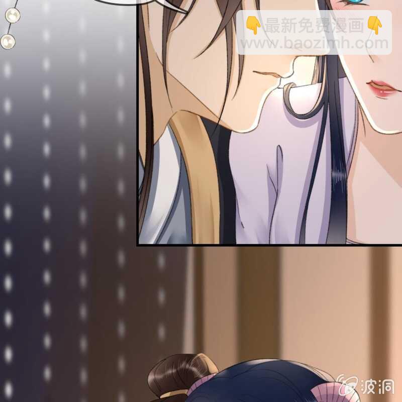 第139话 咱们去睡觉吧-第141话