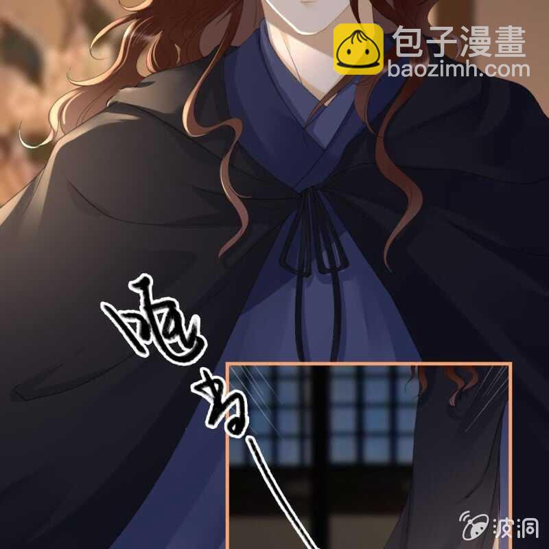 第141话 你敢动她！(1/2)-第143话