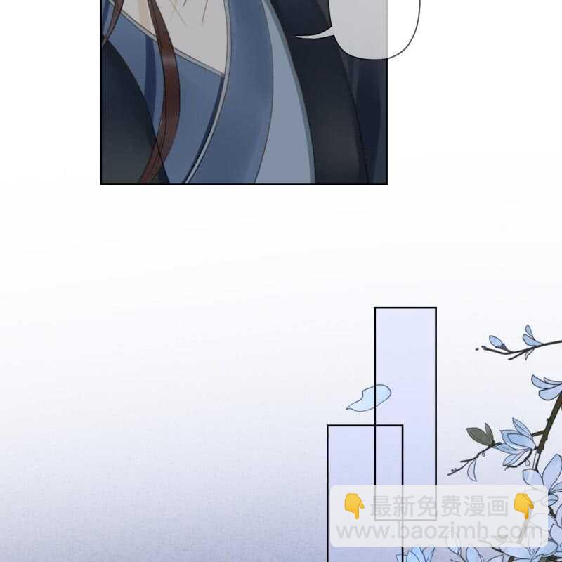 第143话 在身边保护你-第145话