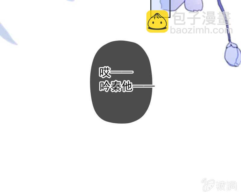 第143话 在身边保护你-第145话