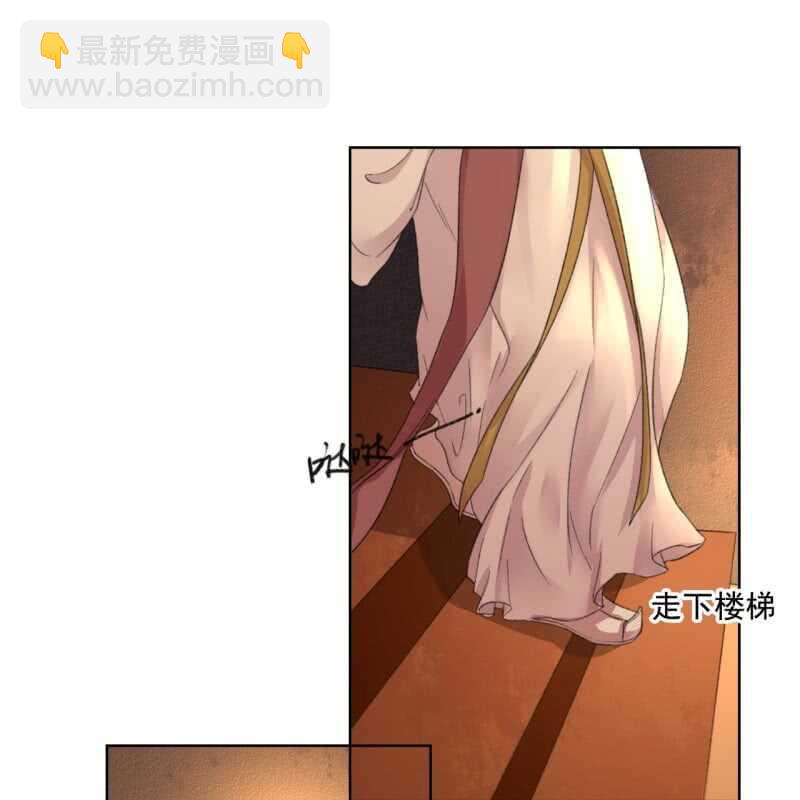 第143话 在身边保护你-第145话