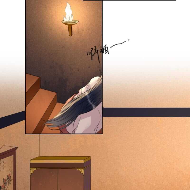 第143话 在身边保护你-第145话