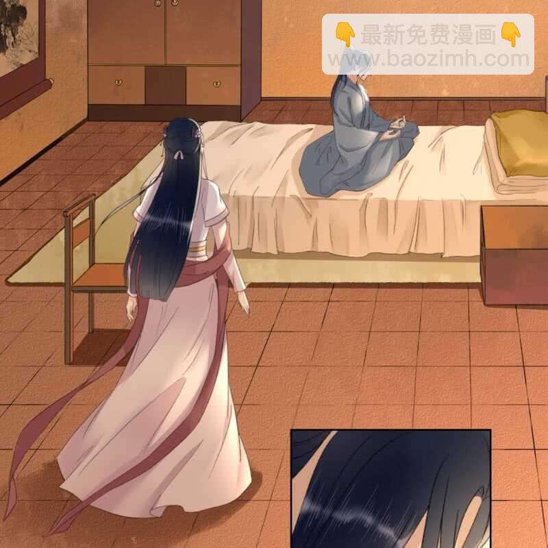 第143话 在身边保护你-第145话