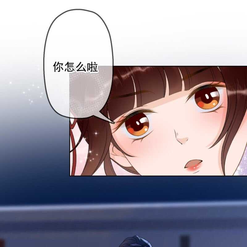 第145话 一见钟情？-第147话