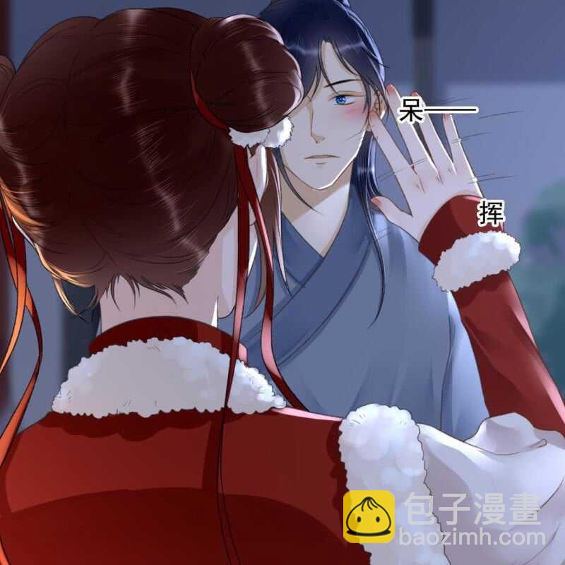 第145话 一见钟情？-第147话