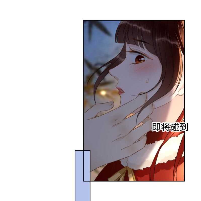 第145话 一见钟情？21