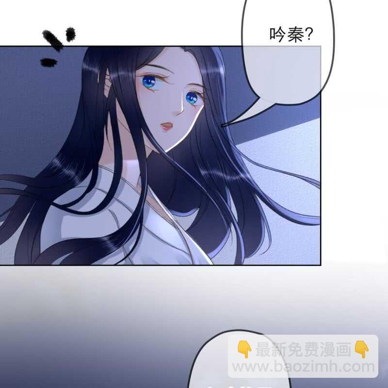 第147话 跟我走！-第149话