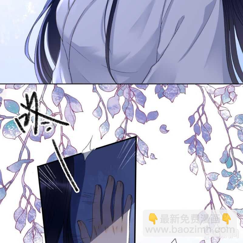 第147话 跟我走！-第149话