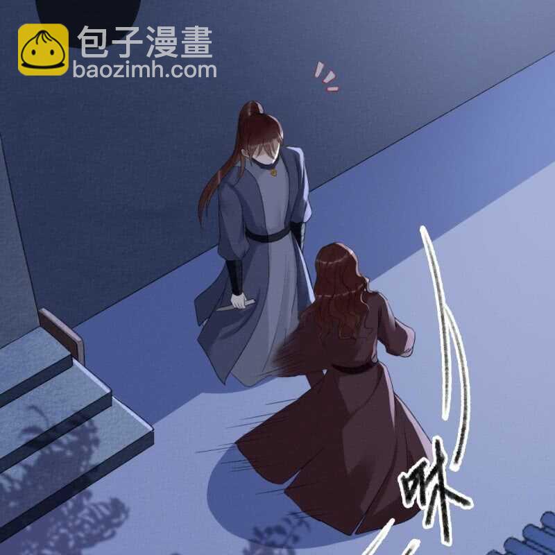 第147话 跟我走！-第149话