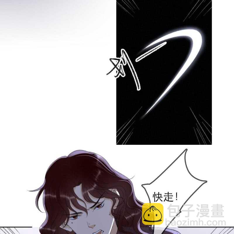 第147话 跟我走！-第149话