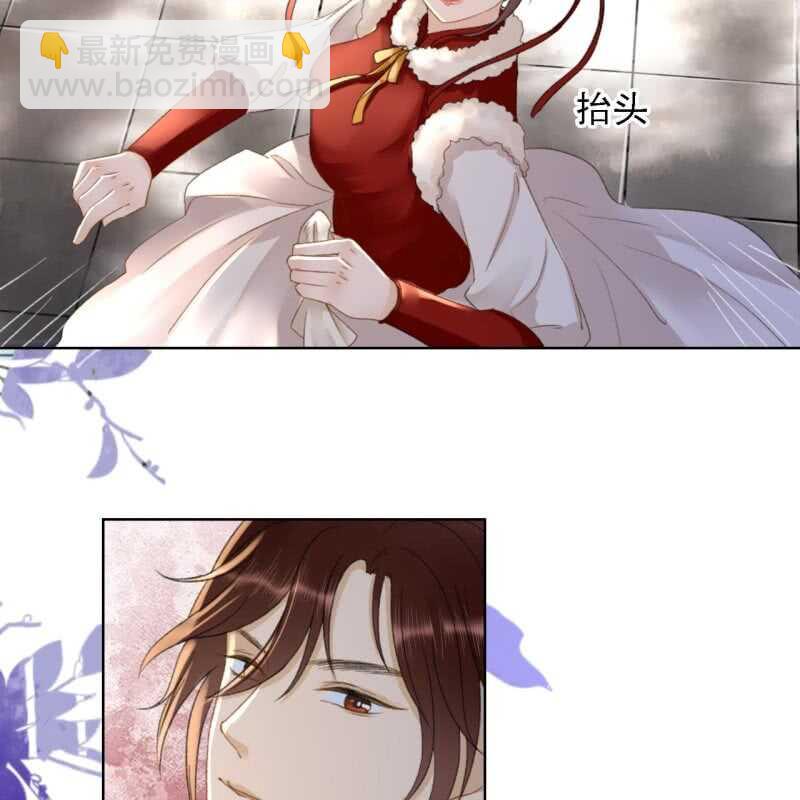 第149话 我要替小姐揍你！-第151话