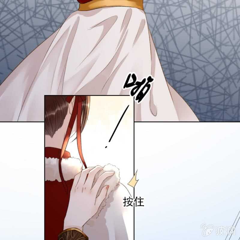 第149话 我要替小姐揍你！-第151话