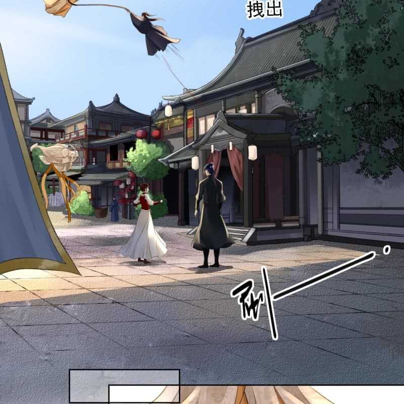 第149话 我要替小姐揍你！-第151话