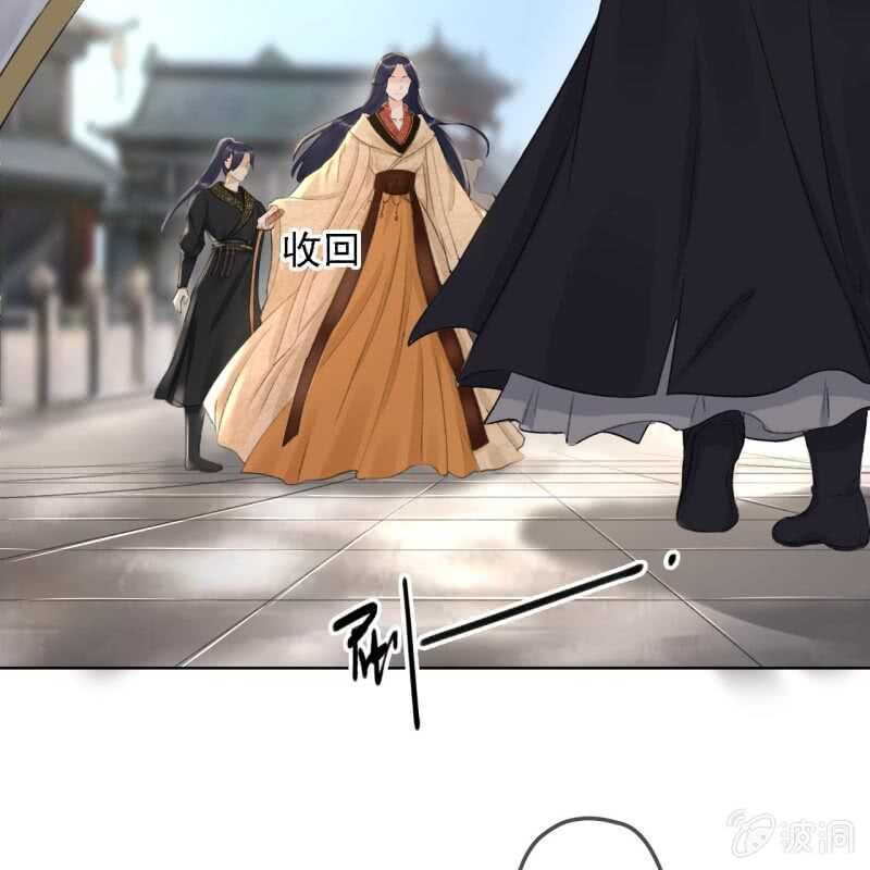 第149话 我要替小姐揍你！-第151话