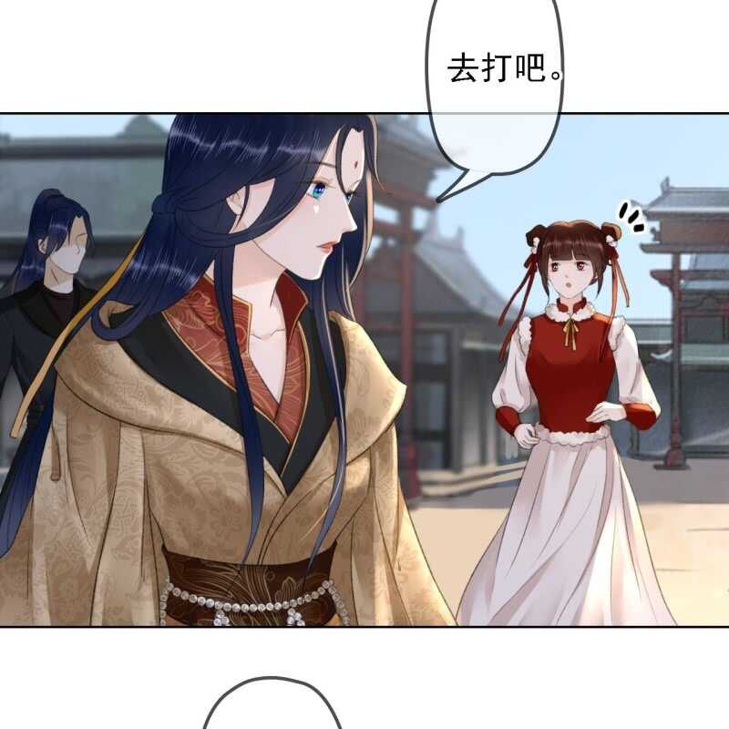 第149话 我要替小姐揍你！-第151话