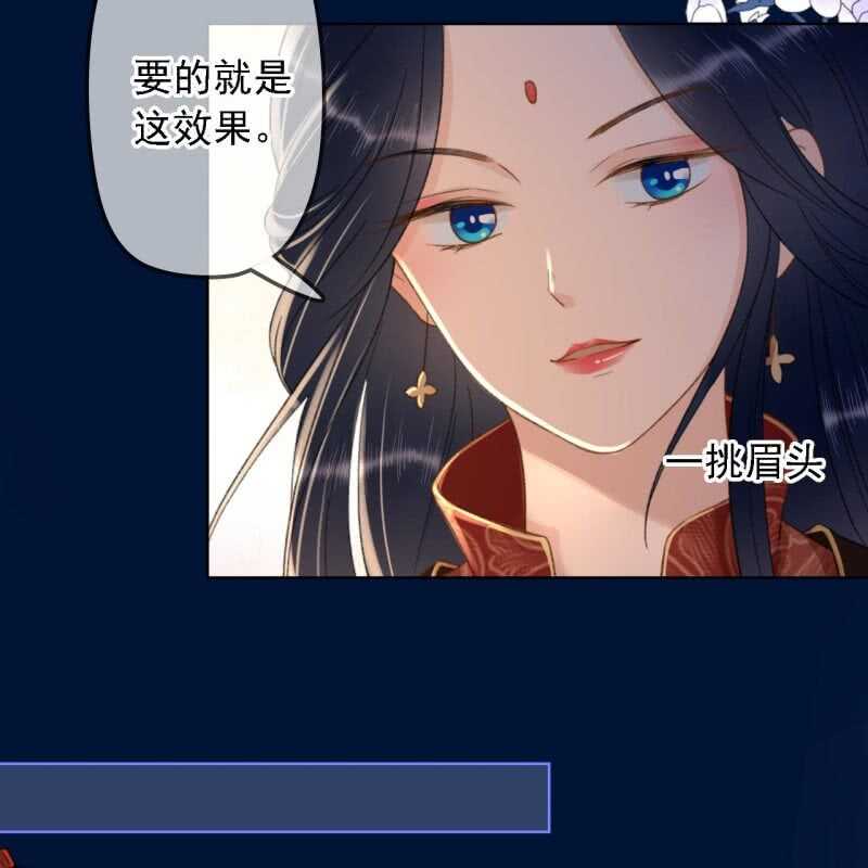 第151话 凝生(1/2)-第153话