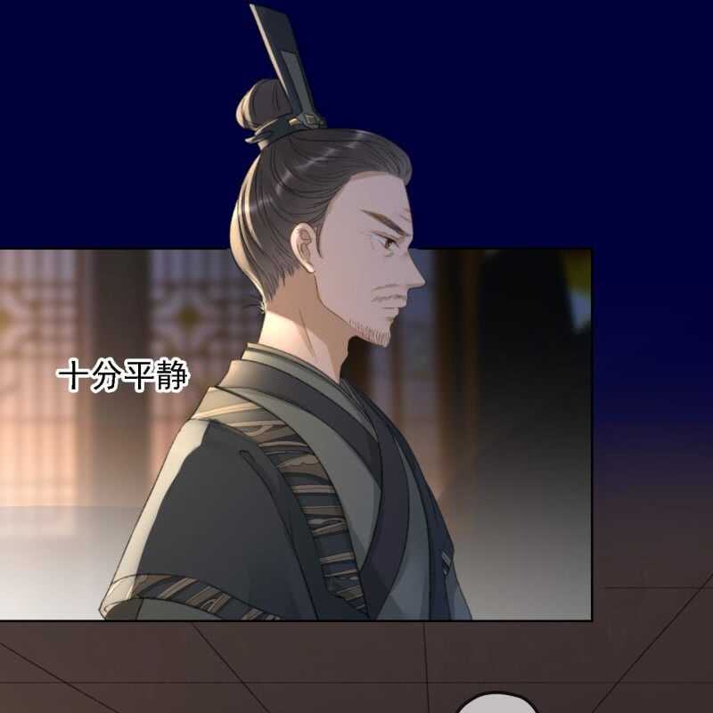 第151话 凝生(1/2)-第153话