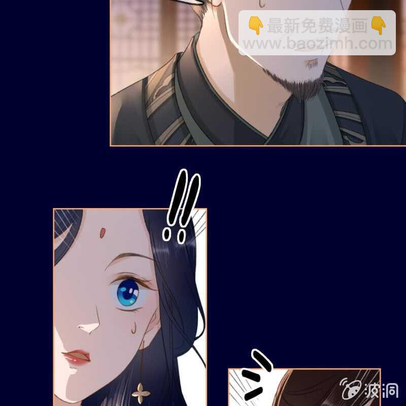 第151话 凝生(1/2)-第153话