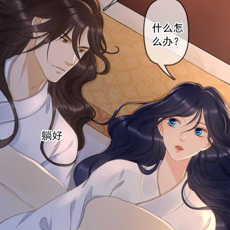 第153话 我能把她的手接上-第155话