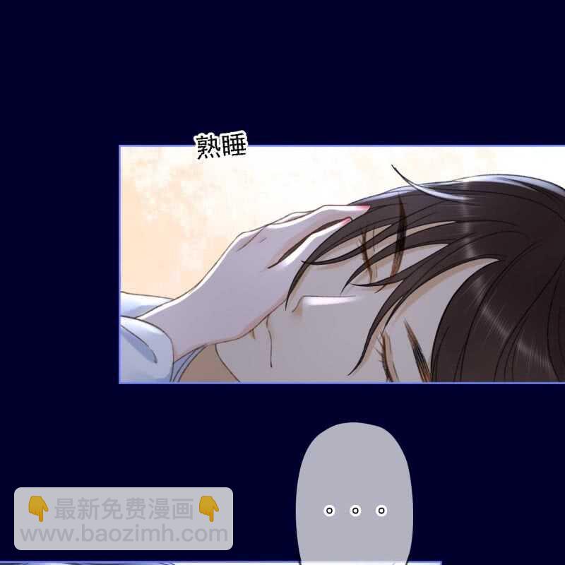 第153话 我能把她的手接上-第155话