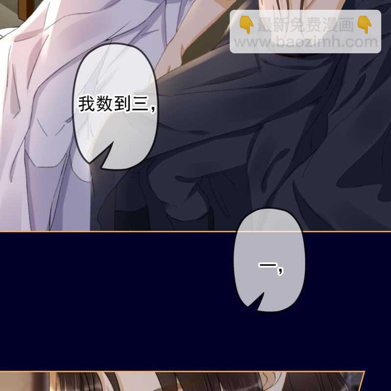 第155话 接手-第157话