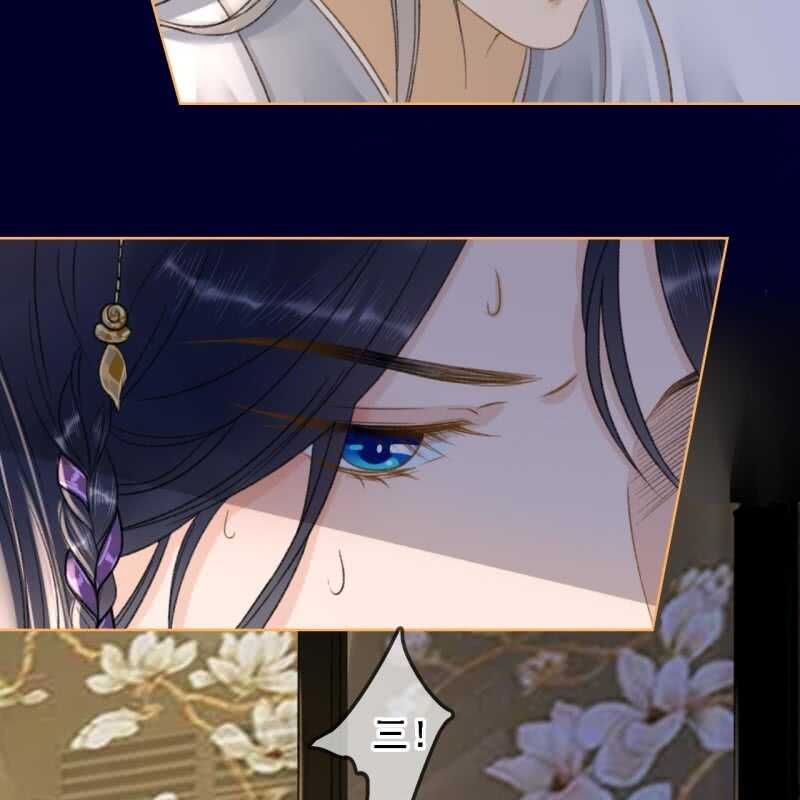 第155话 接手-第157话