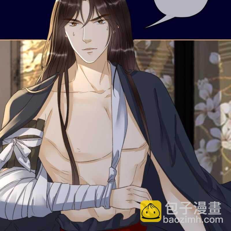 第155话 接手-第157话