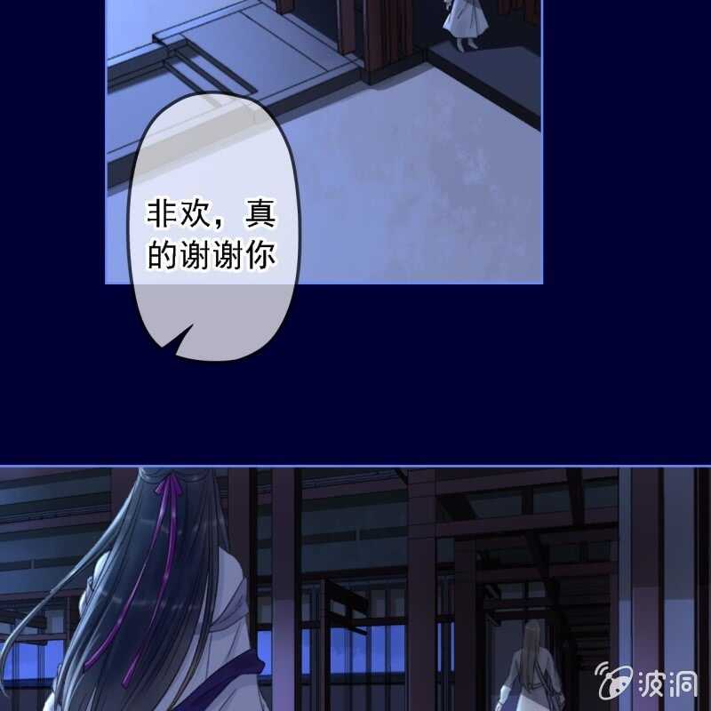 第155话 接手-第157话