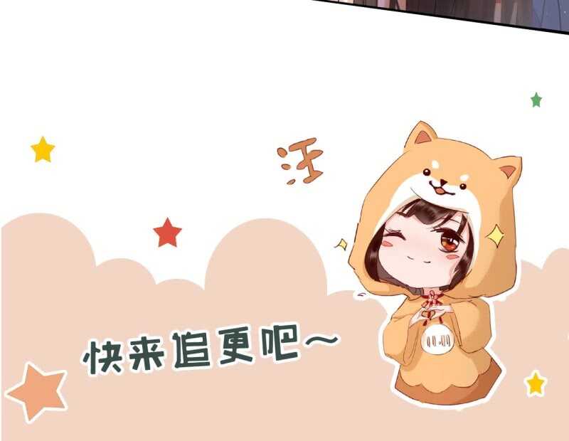 第155话 接手-第157话