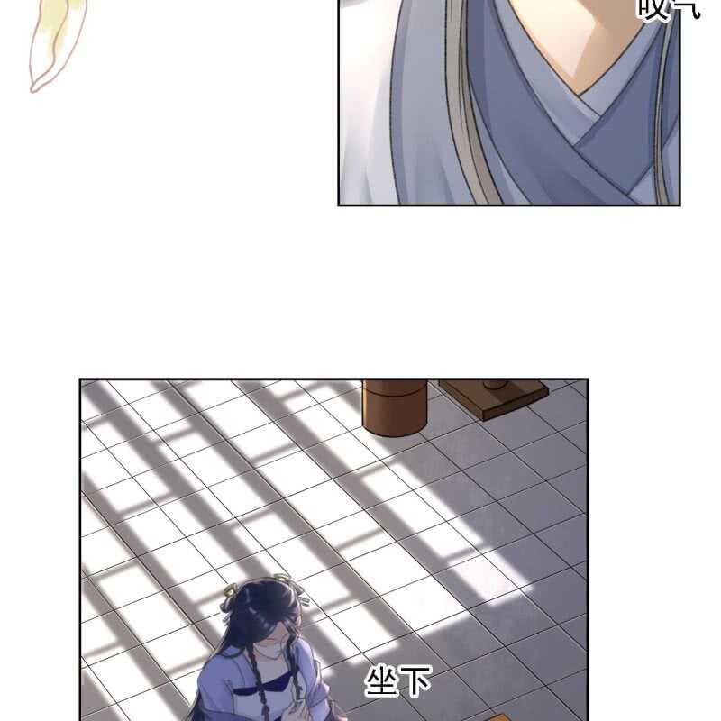 第157话 楚萧煜的暗器-第159话