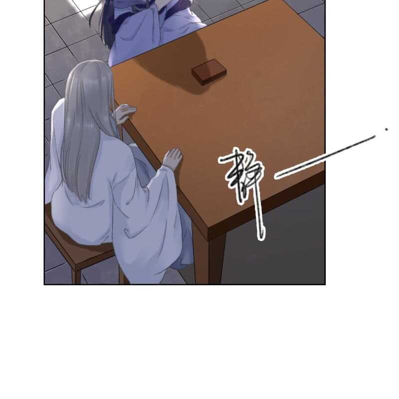 第157话 楚萧煜的暗器-第159话