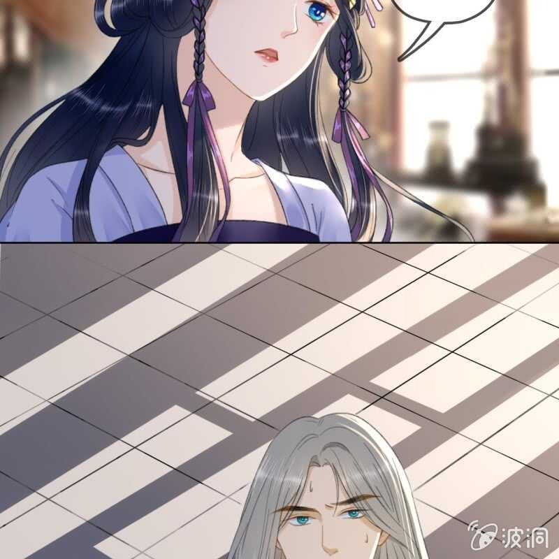 第157话 楚萧煜的暗器-第159话