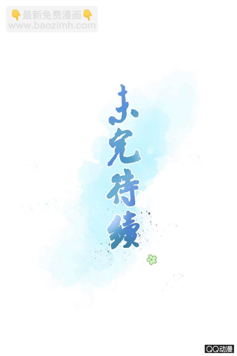 第16话42