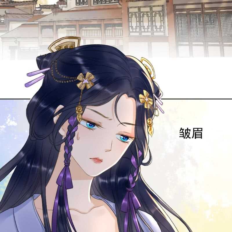 第159话 嫁祸王爷-第161话