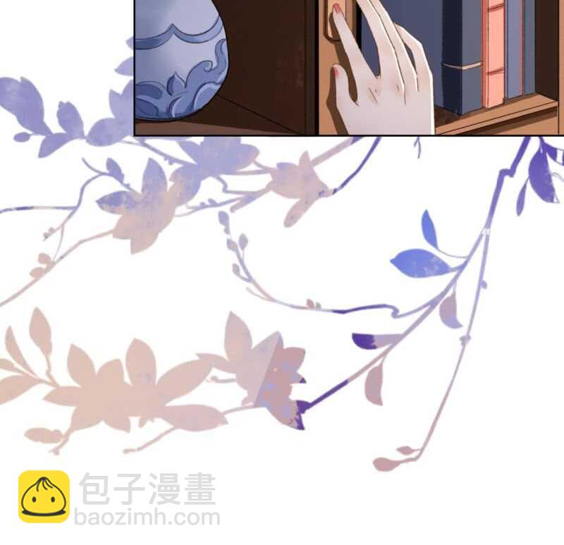 第161话 陌生的她-第163话