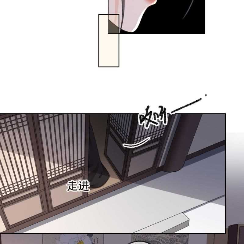 第161话 陌生的她-第163话