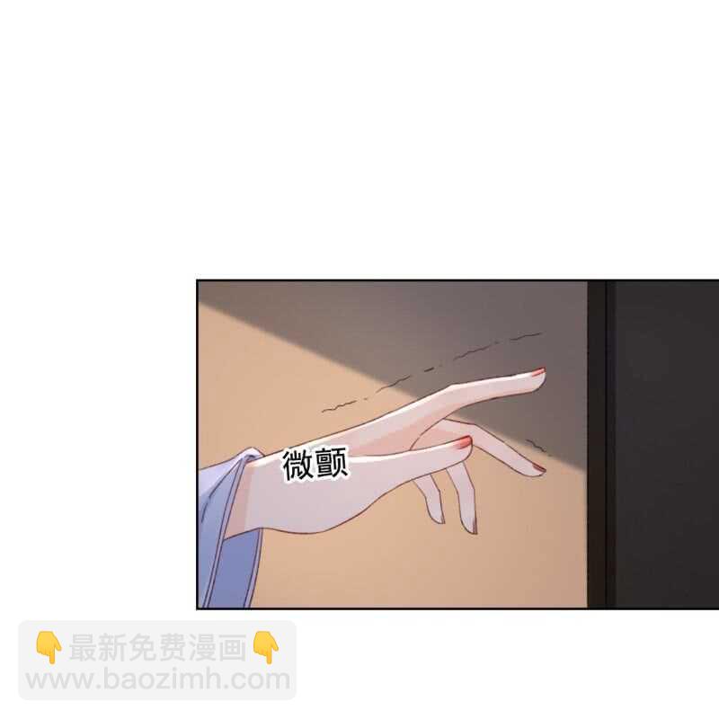 第161话 陌生的她-第163话