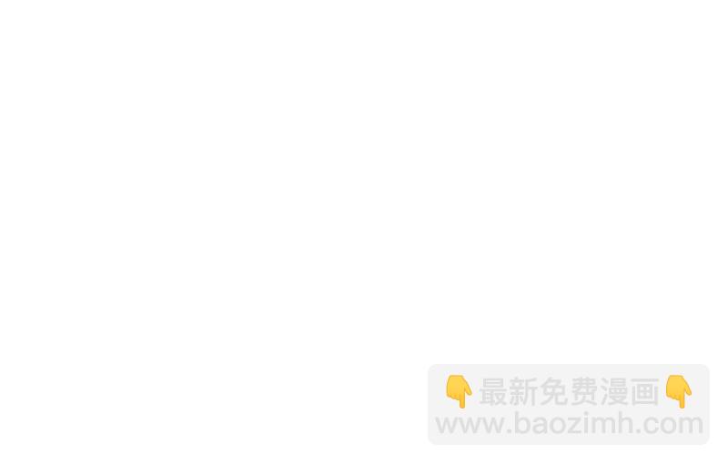 第161话 陌生的她-第163话