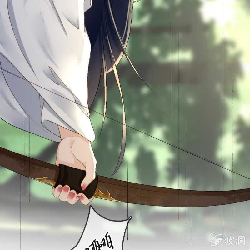 第163话 挖坟？！-第165话