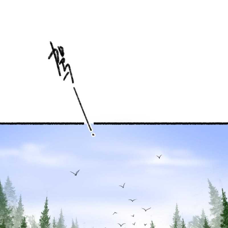 第163话 挖坟？！-第165话