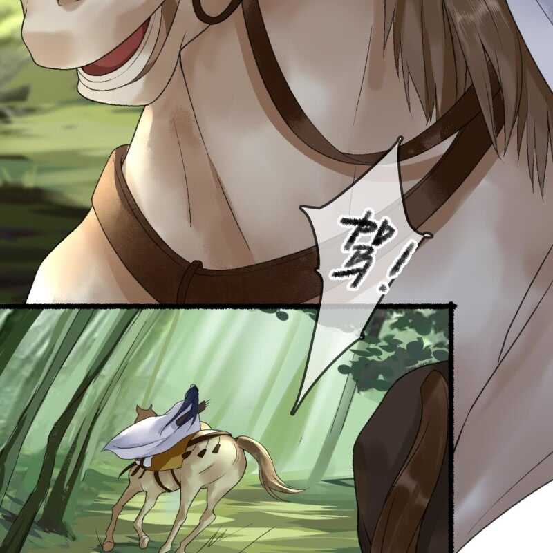 第163话 挖坟？！-第165话