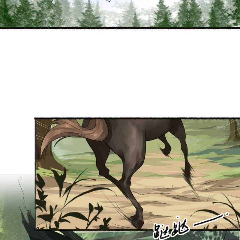 第163话 挖坟？！-第165话