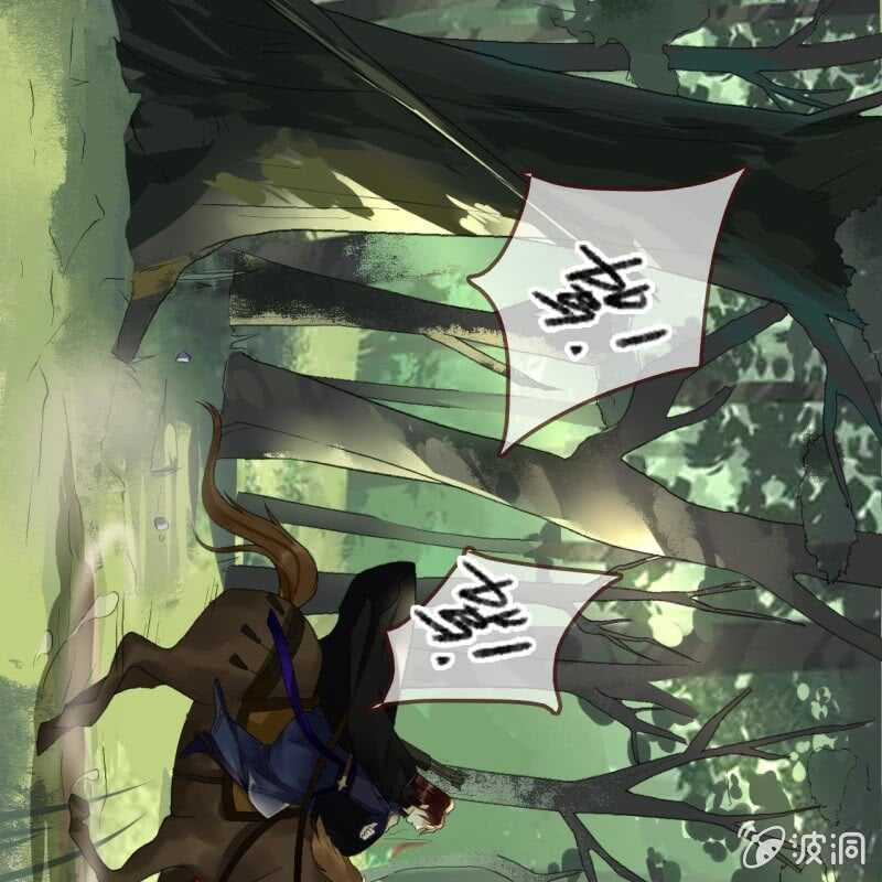 第163话 挖坟？！-第165话