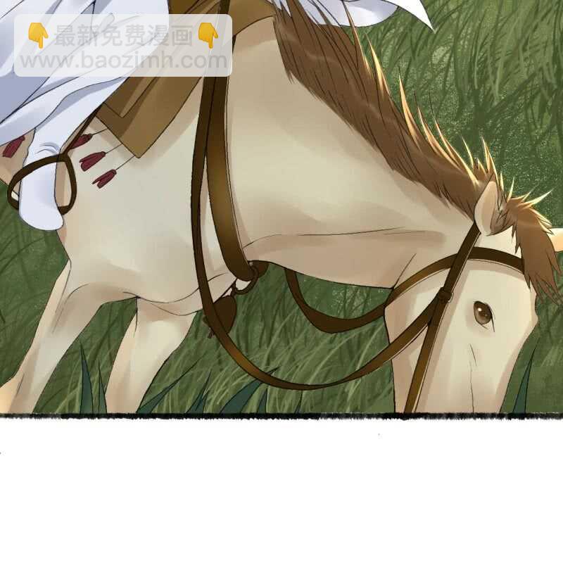 第165话 被包围了！-第167话