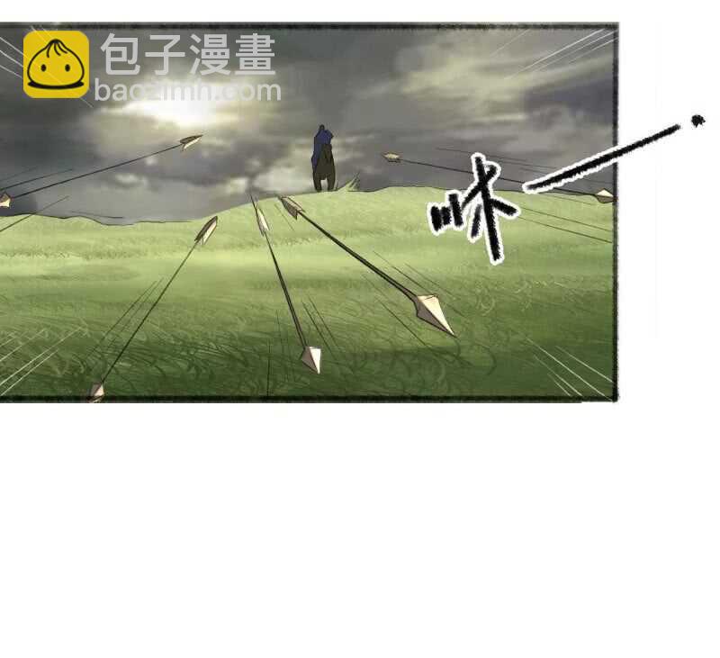 第165话 被包围了！-第167话