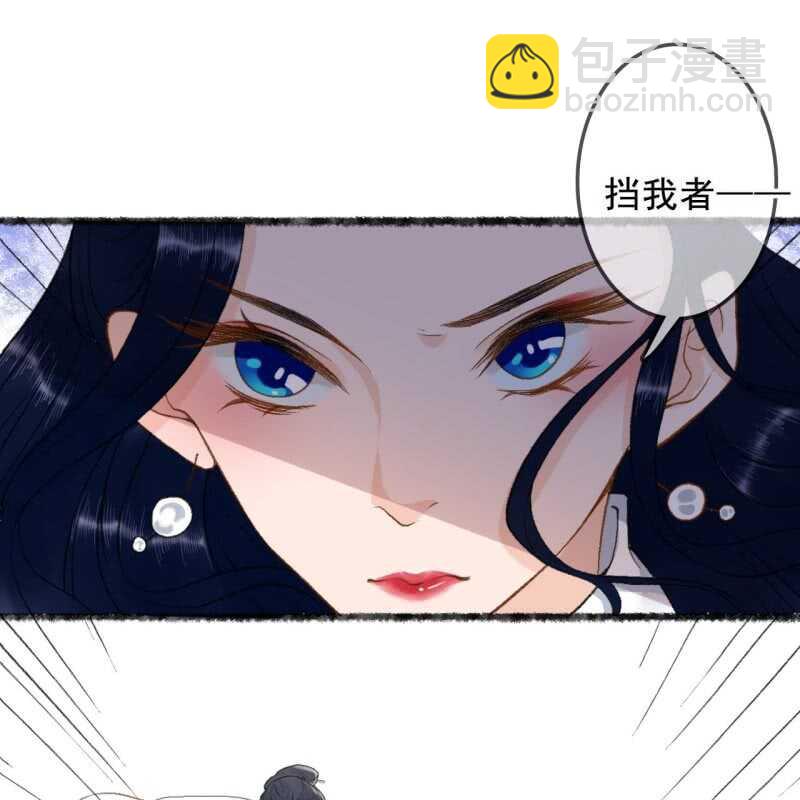 第165话 被包围了！-第167话