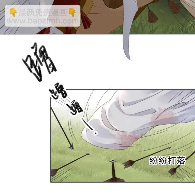 第165话 被包围了！-第167话