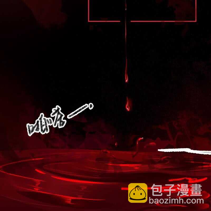 第166话 失踪(1/2)-第169话