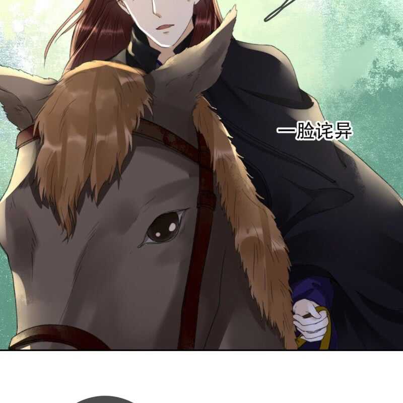 第166话 失踪(1/2)-第169话