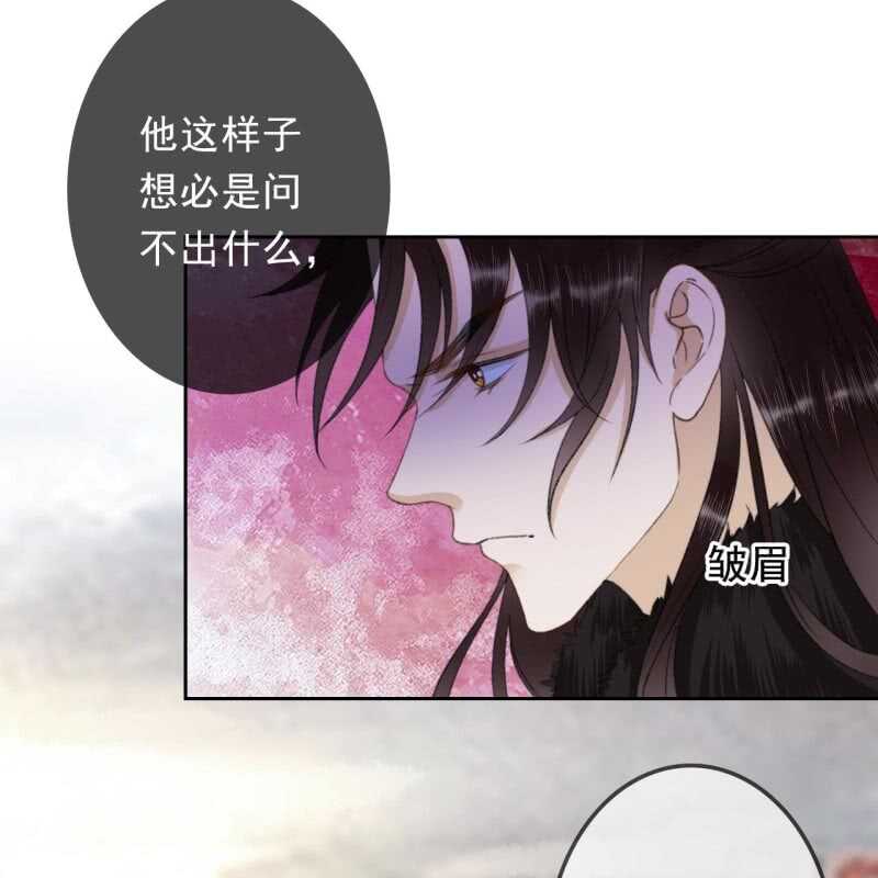 第166话 失踪(1/2)-第169话